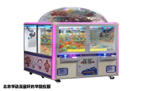 北京学动漫最好的学院在那