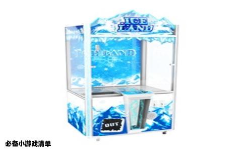 必备小游戏清单