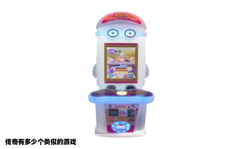 传奇有多少个类似的游戏