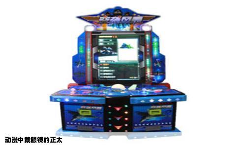 动漫中戴眼镜的正太