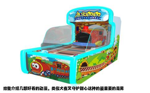 给我介绍几部好看的动漫。类似犬夜叉守护甜心这种的最重要的是男