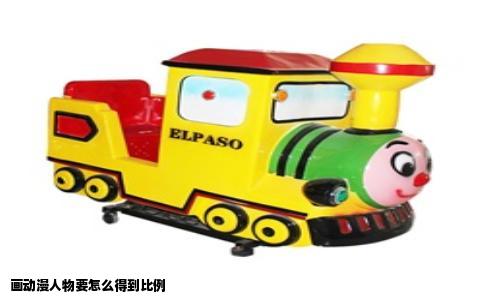 画动漫人物要怎么得到比例