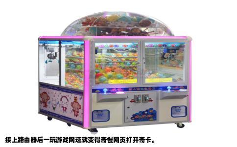 接上路由器后一玩游戏网速就变得奇慢网页打开奇卡。