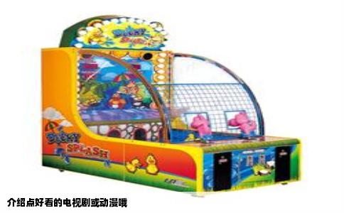 介绍点好看的电视剧或动漫哦