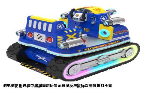 老电脑使用过程中黑屏重启后显示器没反应鼠标灯亮键盘灯不亮