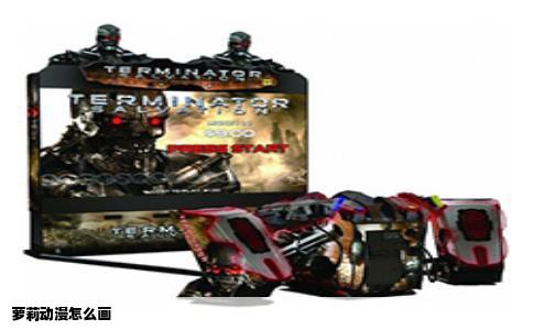 萝莉动漫怎么画