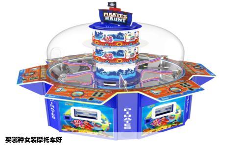 买哪种女装摩托车好