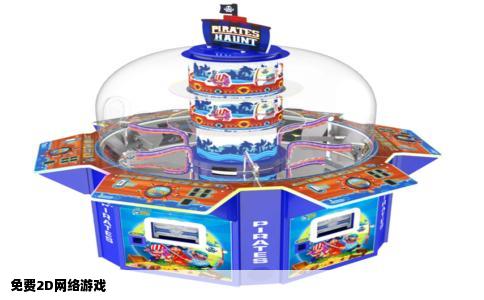 免费2D网络游戏
