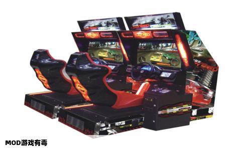 MOD游戏有毒