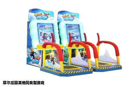 摩尔庄园其他同类型游戏