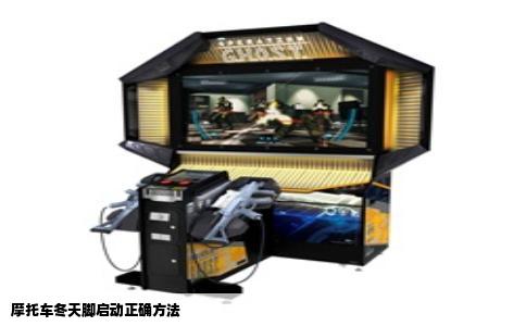 摩托车冬天脚启动正确方法