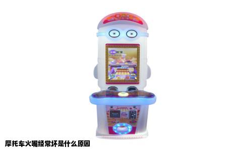 摩托车火嘴经常坏是什么原因