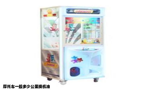 摩托车一般多少公里换机油