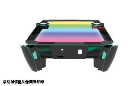 求动漫情侣头像两张那种