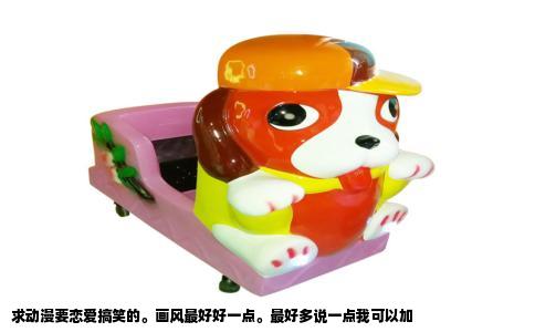 求动漫要恋爱搞笑的。画风最好好一点。最好多说一点我可以加