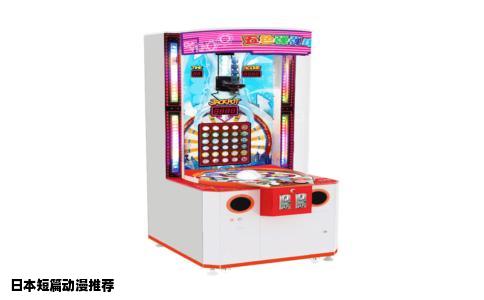 日本短篇动漫推荐