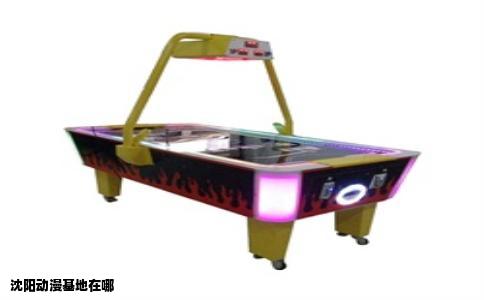 沈阳动漫基地在哪