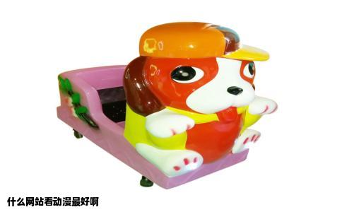 什么网站看动漫最好啊