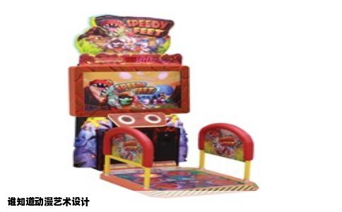 谁知道动漫艺术设计