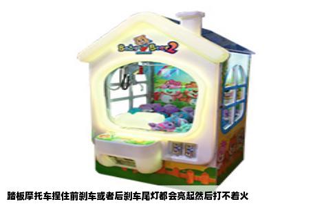 踏板摩托车捏住前刹车或者后刹车尾灯都会亮起然后打不着火
