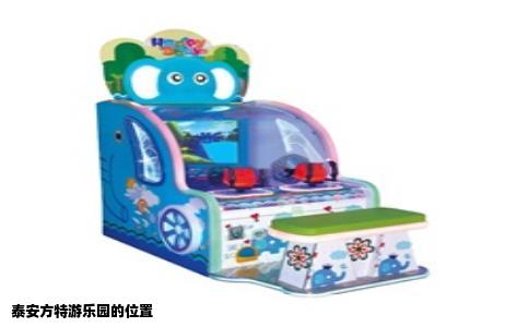 泰安方特游乐园的位置