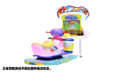 王者荣耀游戏手柄在那种商店有卖。