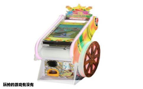 玩枪的游戏有没有