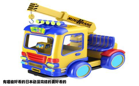 有哪些好看的日本动漫完结的要好看的