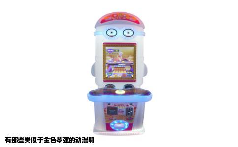 有那些类似于金色琴弦的动漫啊