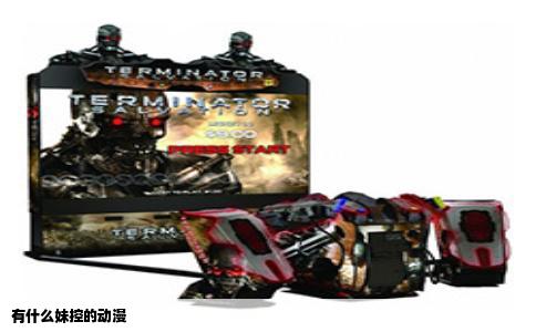 有什么妹控的动漫