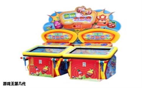 游戏王第几代