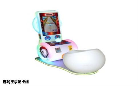 游戏王求配卡组