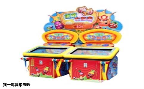 找一部赛车电影