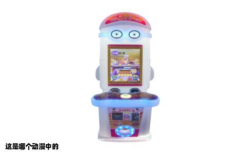 这是哪个动漫中的