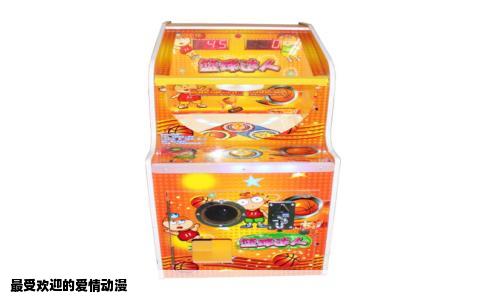 最受欢迎的爱情动漫