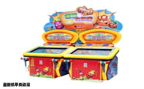 最新机甲类动漫