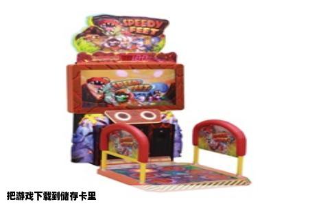 把游戏下载到储存卡里