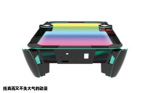 纯真而又不失大气的动漫