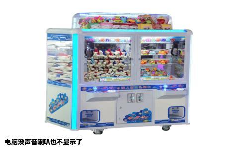 电脑没声音喇叭也不显示了