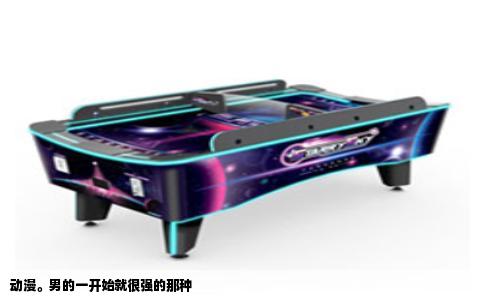 动漫。男的一开始就很强的那种