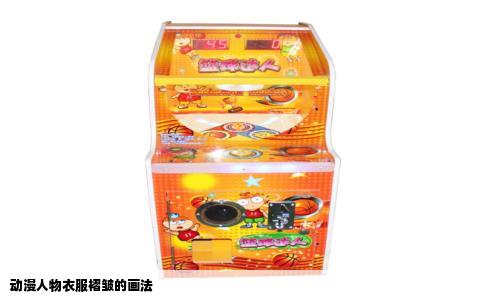 动漫人物衣服褶皱的画法