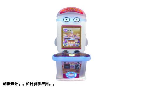 动漫设计。。和计算机应用。。