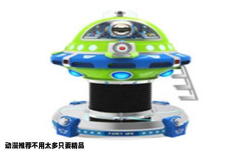 动漫推荐不用太多只要精品