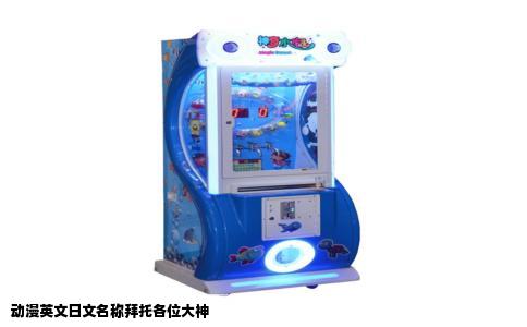 动漫英文日文名称拜托各位大神