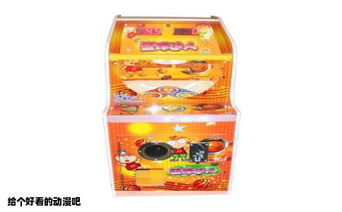 给个好看的动漫吧