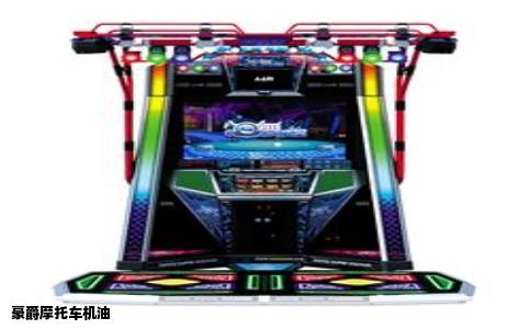 豪爵摩托车机油