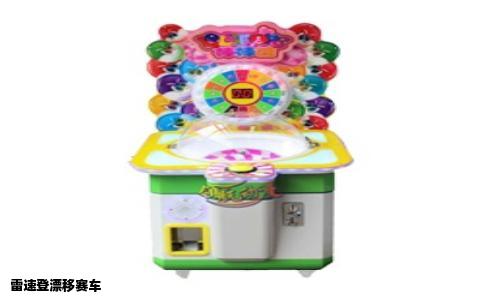 雷速登漂移赛车