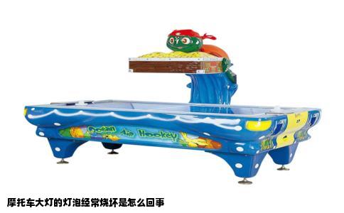 摩托车大灯的灯泡经常烧坏是怎么回事