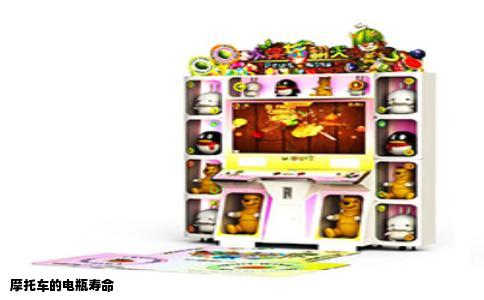 摩托车的电瓶寿命