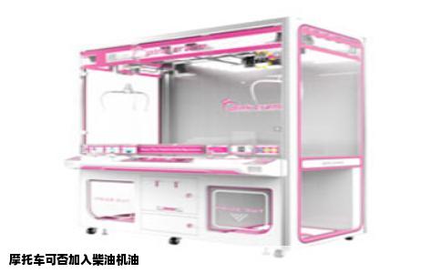 摩托车可否加入柴油机油